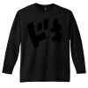 Perfect Weight ® Long Sleeve Tee Thumbnail