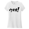 Women's Very Important Tee ® Thumbnail
