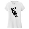 Women's Very Important Tee ® Thumbnail
