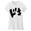 Women's Very Important Tee ® Thumbnail
