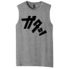 V.I.T. Muscle Tank Thumbnail