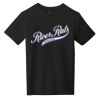 Youth Very Important Tee ® Thumbnail