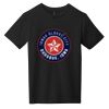 Youth Very Important Tee ® Thumbnail
