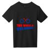 Youth Very Important Tee ® Thumbnail