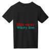Youth Very Important Tee ® Thumbnail