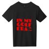 Youth Very Important Tee ® Thumbnail