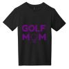 Youth Very Important Tee ® Thumbnail